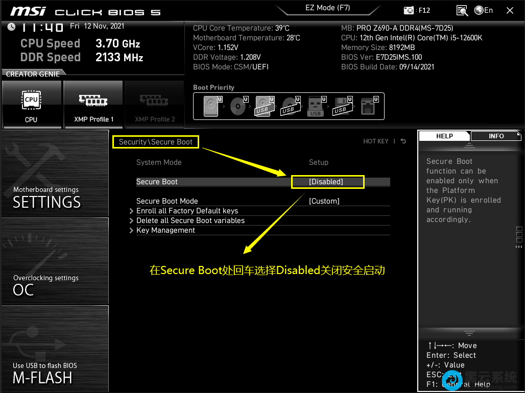 �رհ�ȫ����