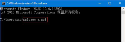 Win10��װiTunes��ʾwindows installer�����������Ľ������