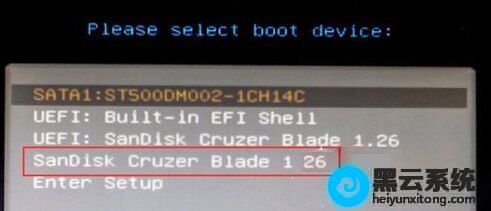 选择识别到的U盘