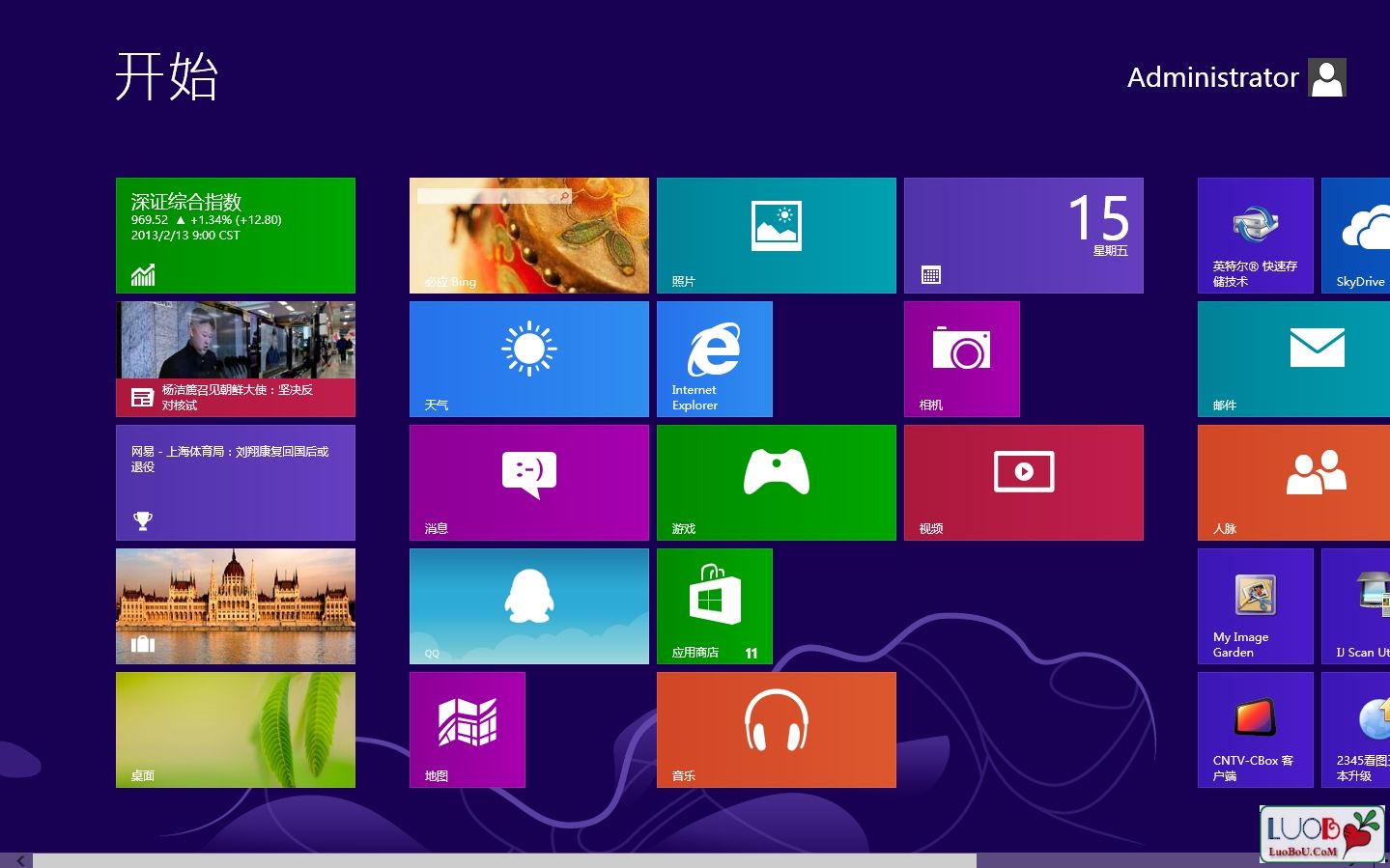 win10���°汾1909�ȶ���_win101909�汾��ô������