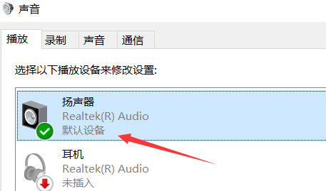 win10��˷��ǿ������_win10��˷��ǿ�������������