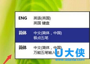 Win7系统360安全卫士打不开也无法卸载的解决方法