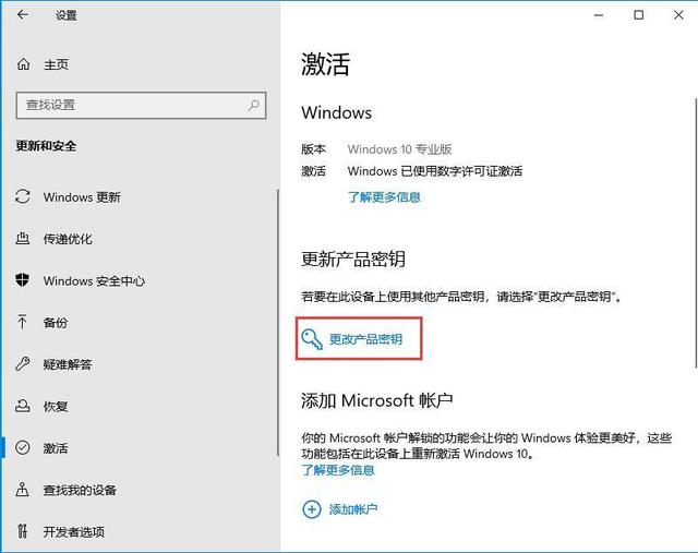 win10���°汾1909�ȶ���_win101909�汾��ô������
