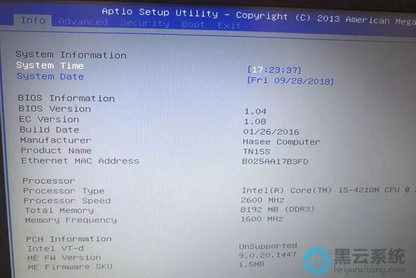 进入bios设置界面