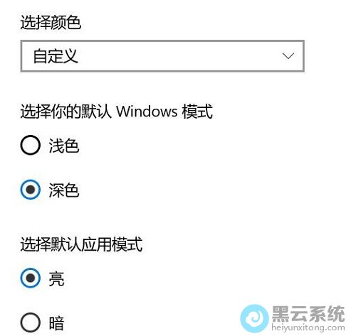 ѡ���Զ���