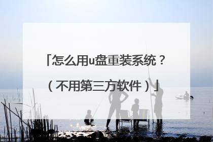��ô��u����װϵͳ�������õ�����������