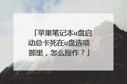 ƻ���ʼǱ�u�������ܿ�����u��ѡ�������ô������