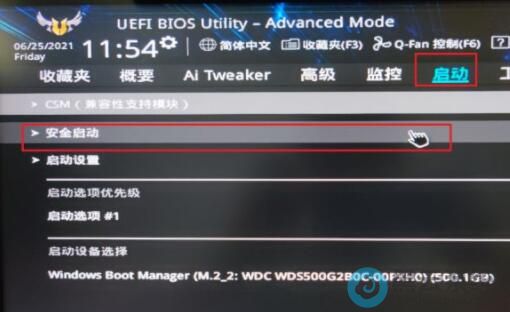 ���밲ȫ����