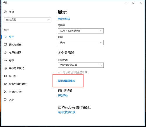 ��ô���Կ��ͺ�?