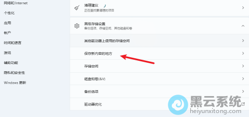 ������������ݵĵط�