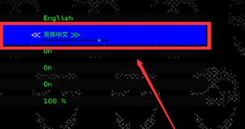 epic����6����ģʽ��ô��-epic����6����ģʽ��������