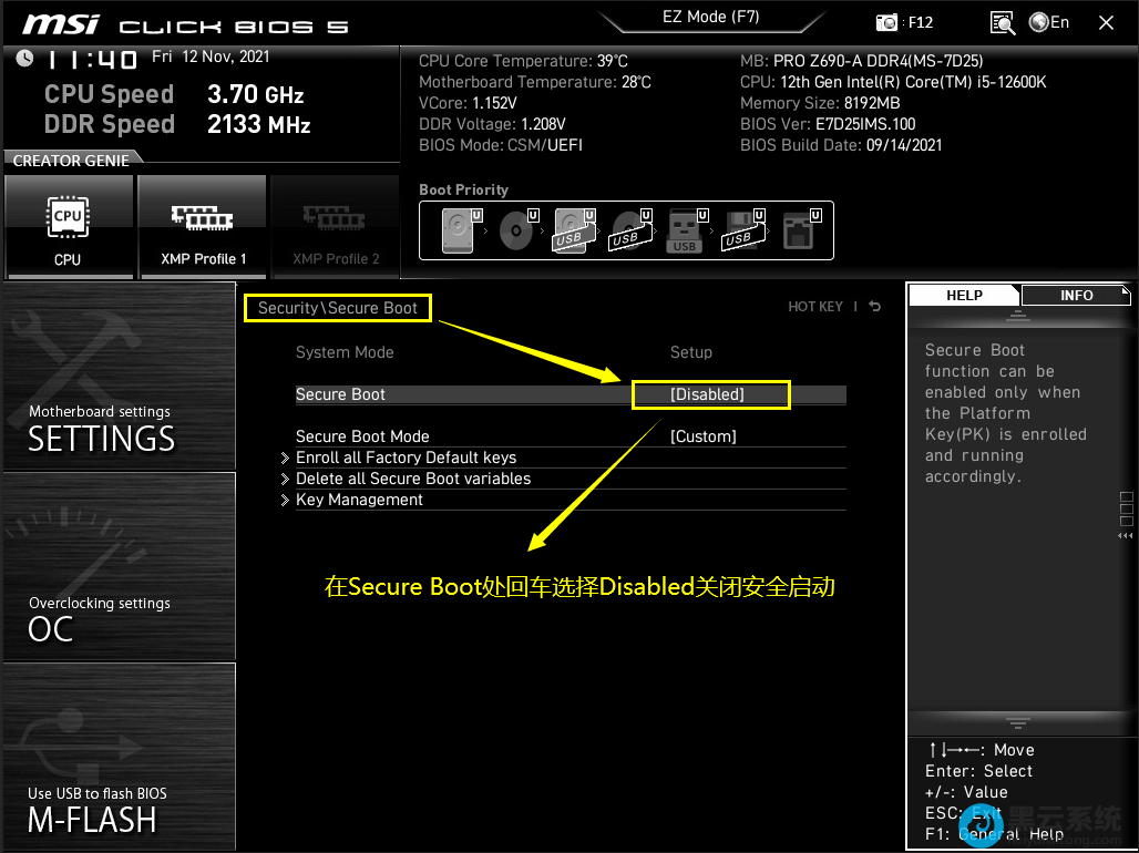 �رհ�ȫ����