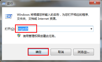 qq能上网页打不开怎么回事