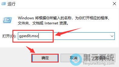�򿪱�������Ա༭��