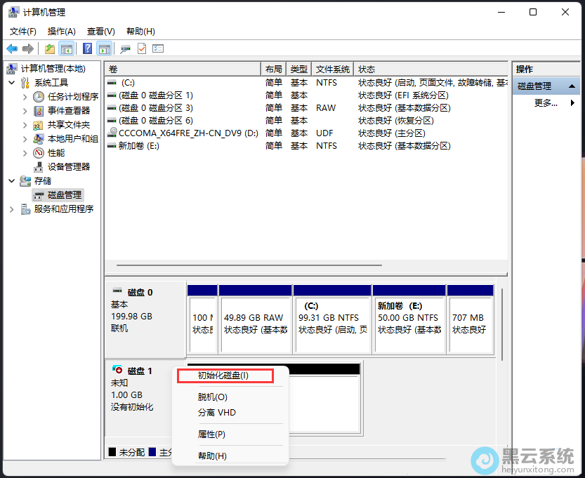 �����ʼ������