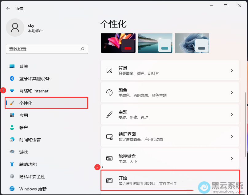 ������Ի�