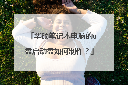 ��˶�ʼǱ����Ե�u�����������������