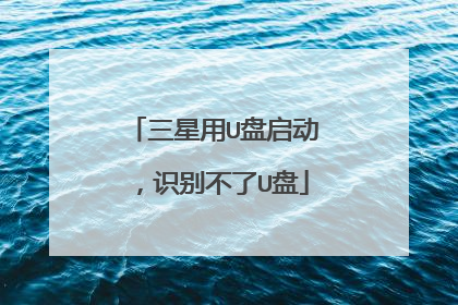 ������U��������ʶ����U��