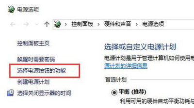 ��װWin10��Ӧ���̵�򿪾ͻ����˵Ľ���취