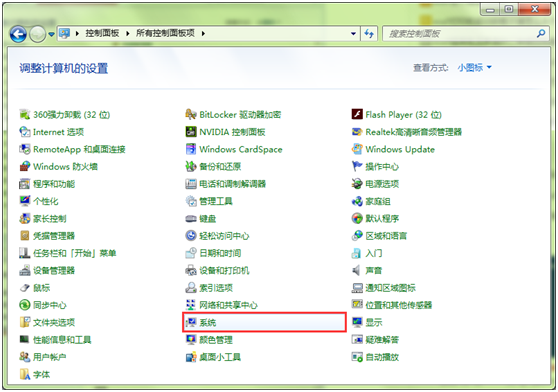 win10������������ô����