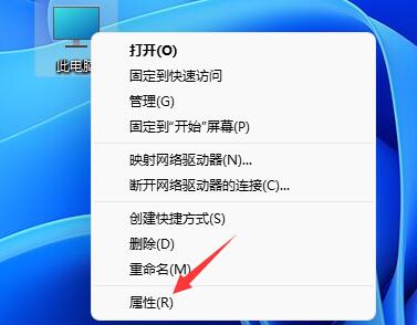 Win11��������ô����ë����Ч����
