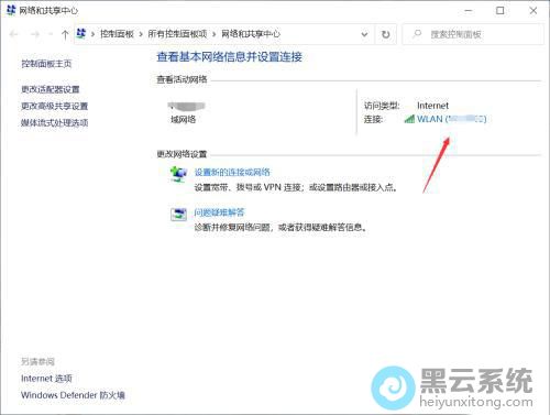 ������ӵ�ǰ����