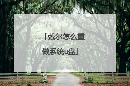 ������ô����ϵͳu��