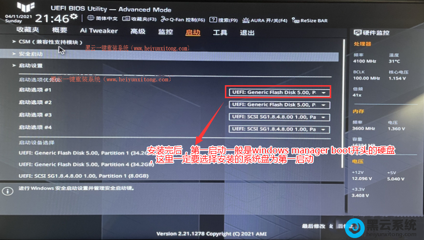 ����Ӳ��Ϊ��һ������