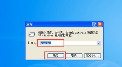 ActiveX�ؼ��ͱ�ҳ�������ؼ��Ľ�������ȫ�Ľ������