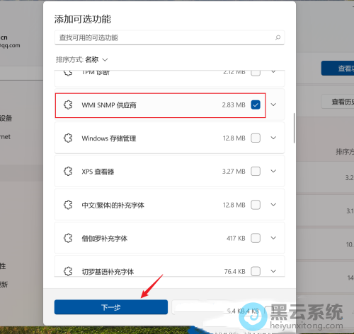 �����һ��