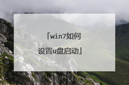 win7�������u������