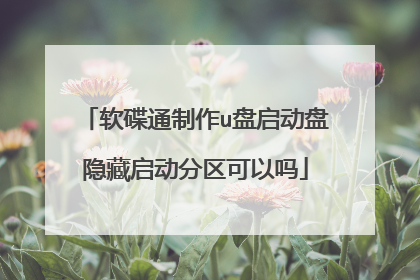 ����ͨ����u��������������������������