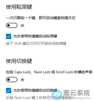 设置相应的操作