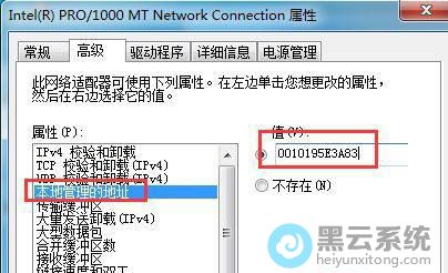 ѡ�б��ع����ĵ�ַ