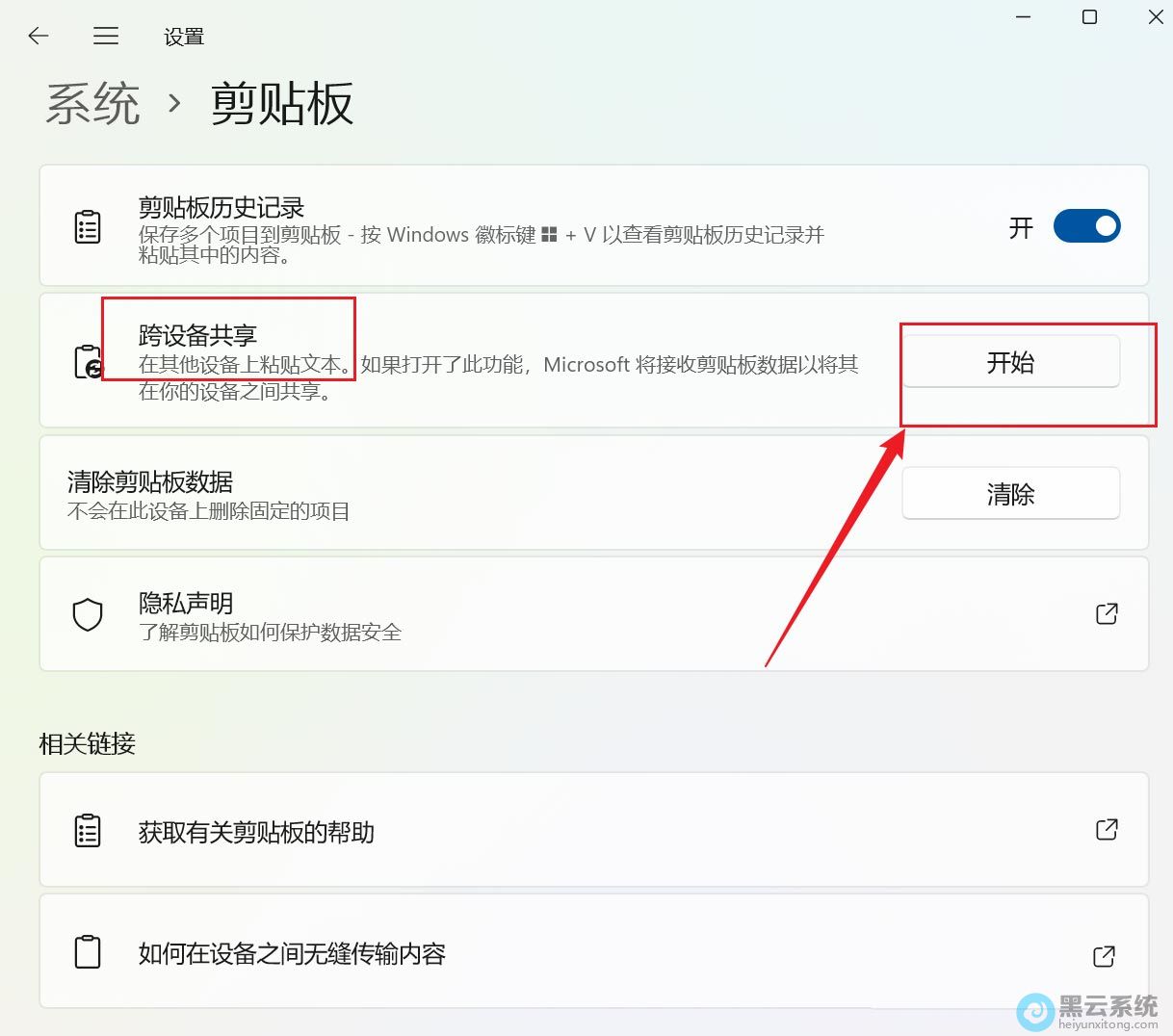 ������豸����