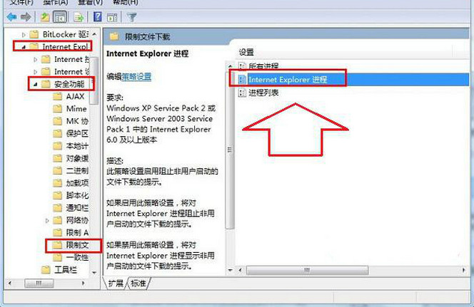 Win10电脑无故卡死如何解决?