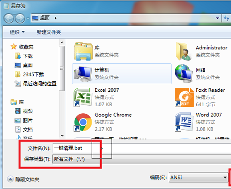 win10�������θ�����win10�����ϵͳʹ��