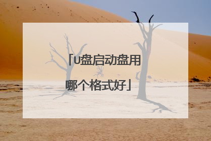 U�����������ĸ���ʽ��