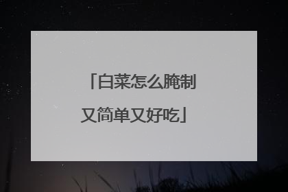 �ײ���ô�����ּ��ֺó�