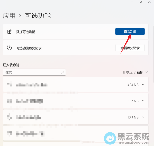 ����鿴����