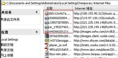 ��Ϸ���ö����Կ�����_��Ϸ���ö����Կ����еĲ���