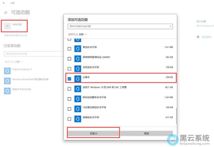 �ҵ����±�