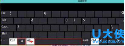 Win7系统360安全卫士打不开也无法卸载的解决方法