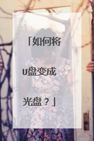 ��ν�U�̱�ɹ��̣�