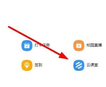 �����ƿ��ü���-�����ƿ��ü��ٷ���