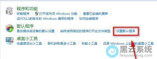 �������Ĭ�ϳ���