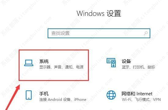 Win11���õ���˯��ʱ��Ĳ���̳�