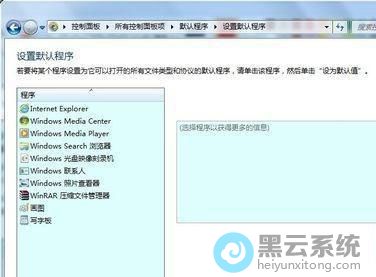 �鿴���ĳ���