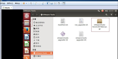 VMware�������Ubuntu��װvmware tools���ߵĲ�������