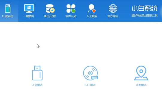 ̨ʽ����װϵͳ�̳�_̨ʽ����װϵͳ��ϸ�̳�